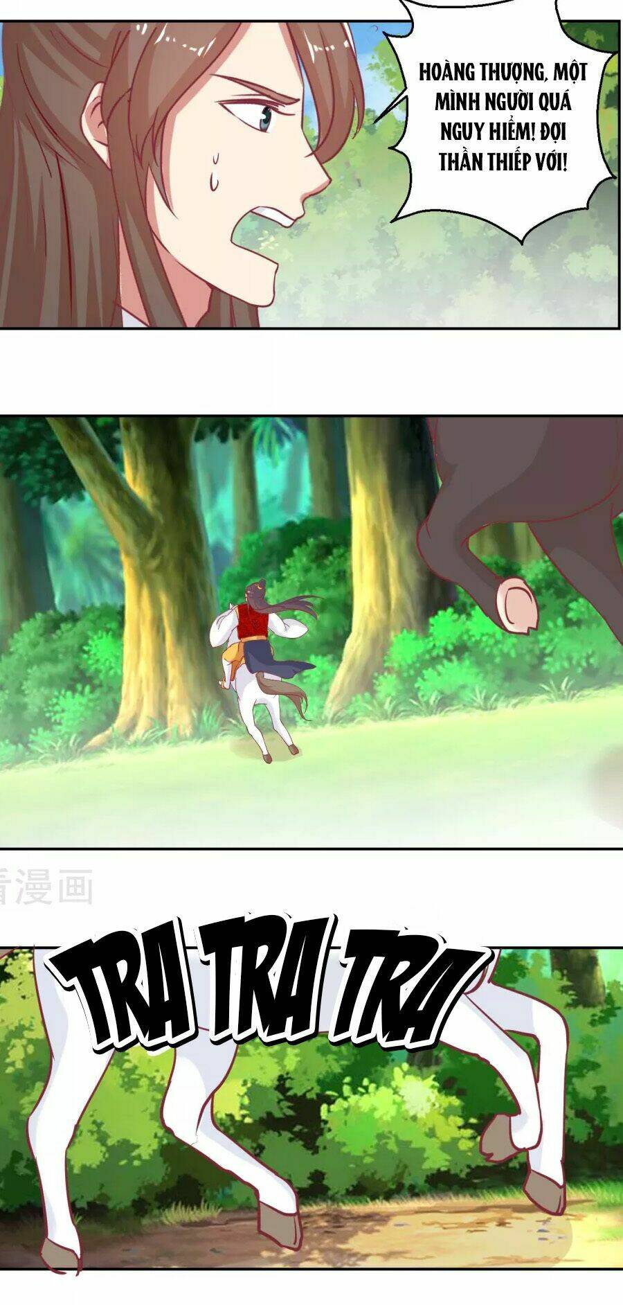 Hoàng Thượng Ở Trên, Thần Ở Dưới: Chapter 65