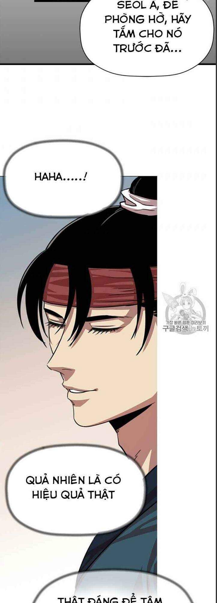 Hành Trình Của Cử Nhân Ma Hyun: Chapter 7