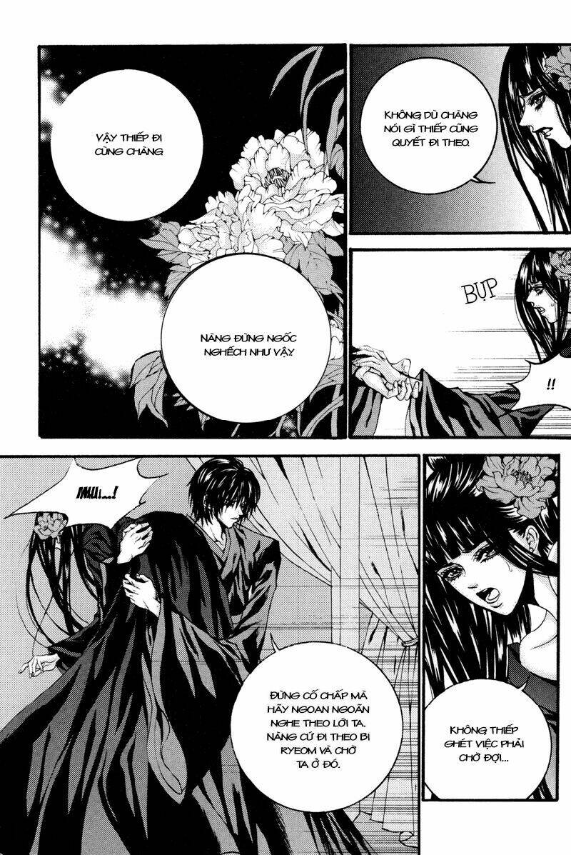 Tân Nương Của Thủy Thần: Chapter 92