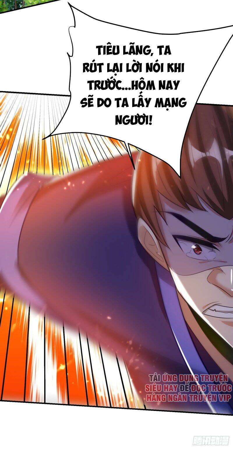 Yêu Giả Vi Vương: Chapter 199