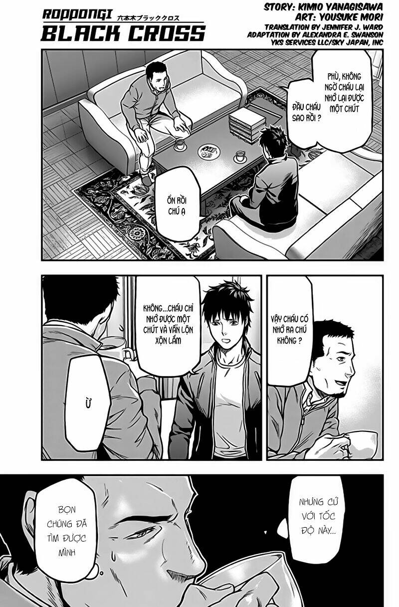 Roppongi Black Cross: Chapter 7