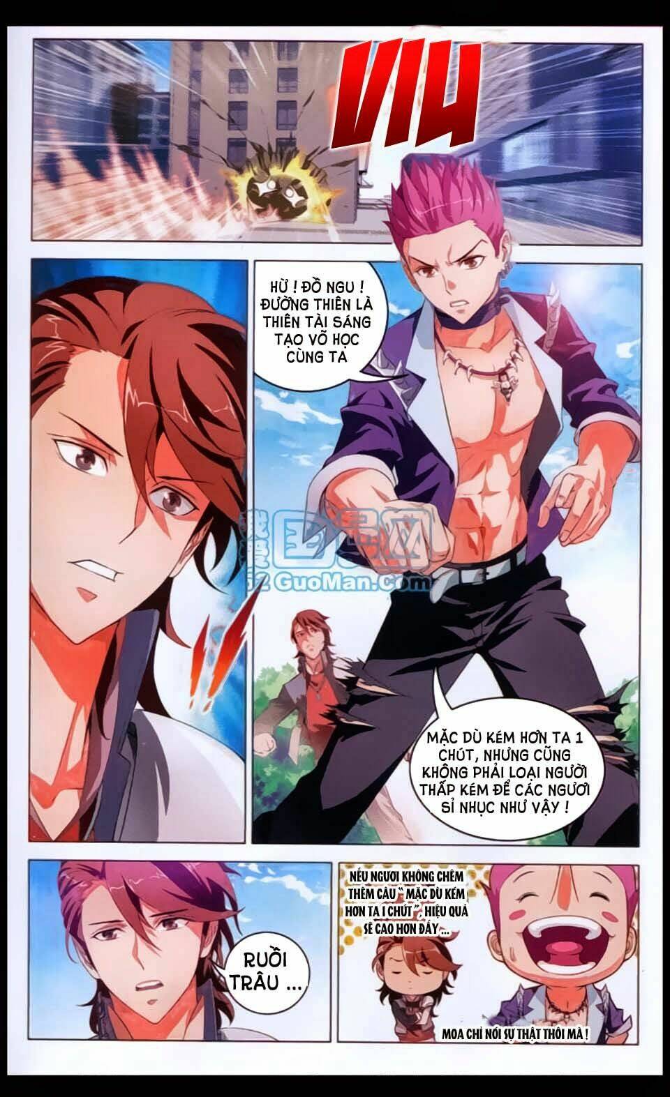 Bất Bại Chiến Thần: Chapter 1