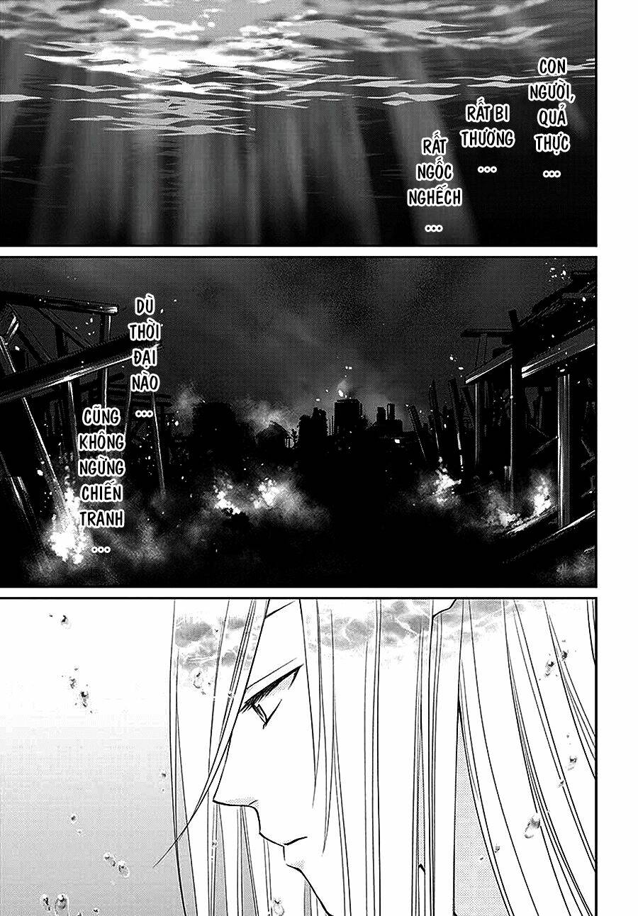 Cô Dâu Của Thuỷ Thần: Chapter 43