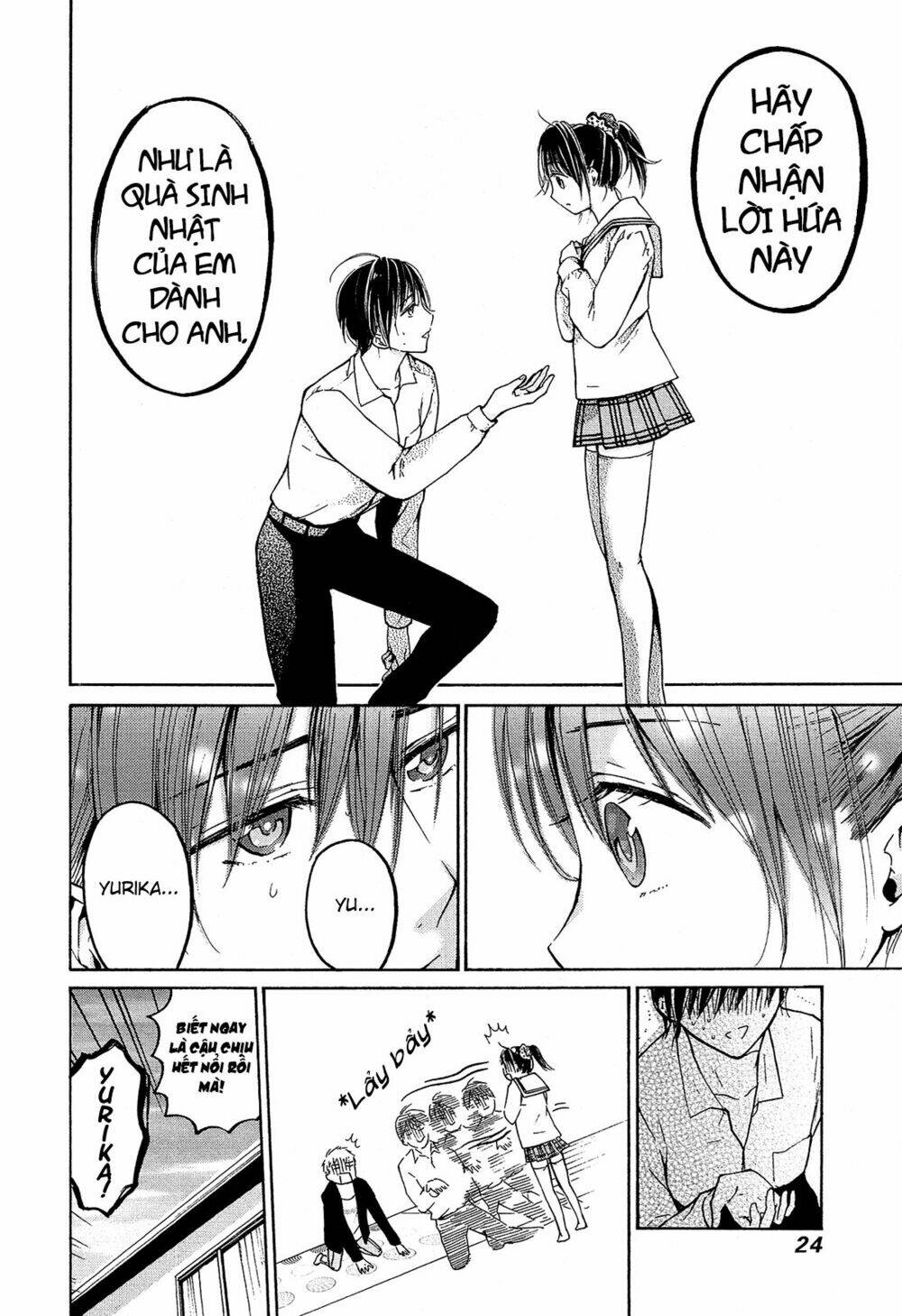 Boy Skirt: Chapter 7
