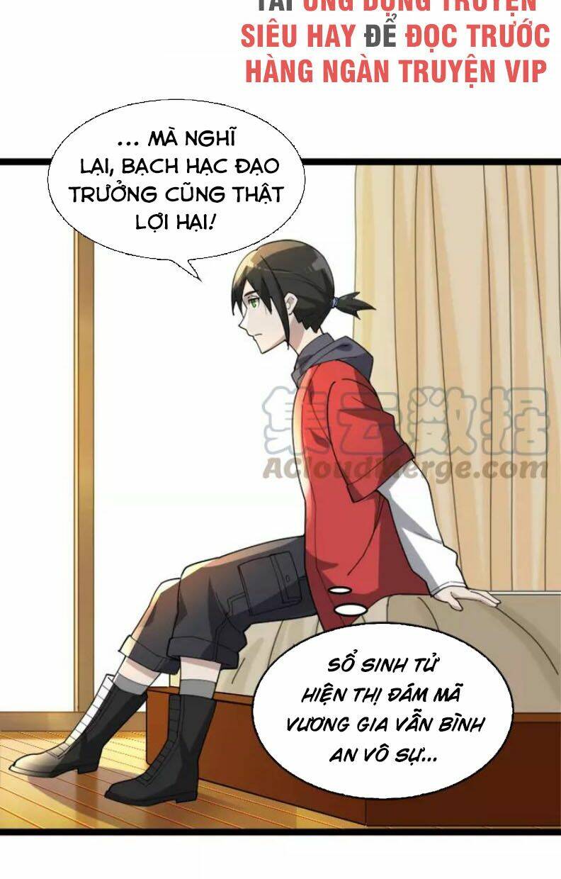 Siêu Cấp Đại Chủ Bạ: Chapter 104