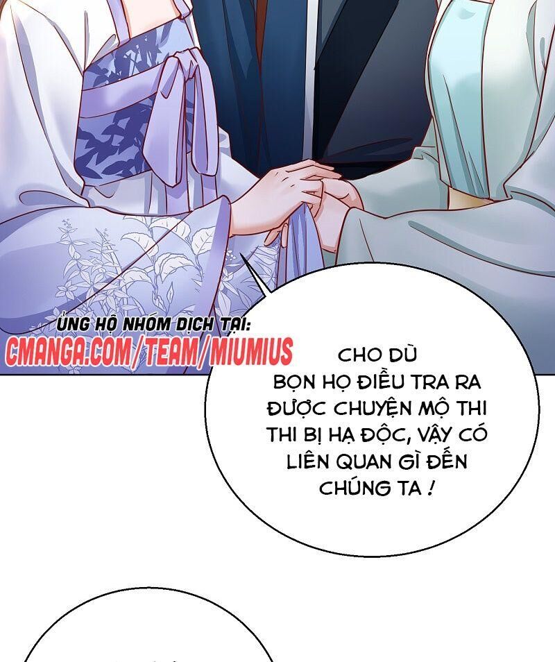 Công Lược Trưởng Thành Của Vương Phi: Chapter 26