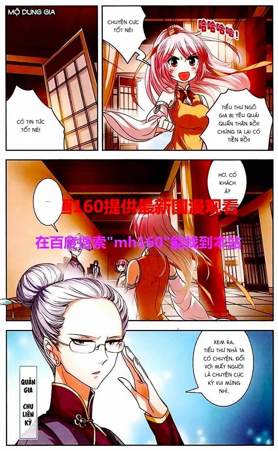 Phi Sắc Dị Văn Lục: Chapter 6