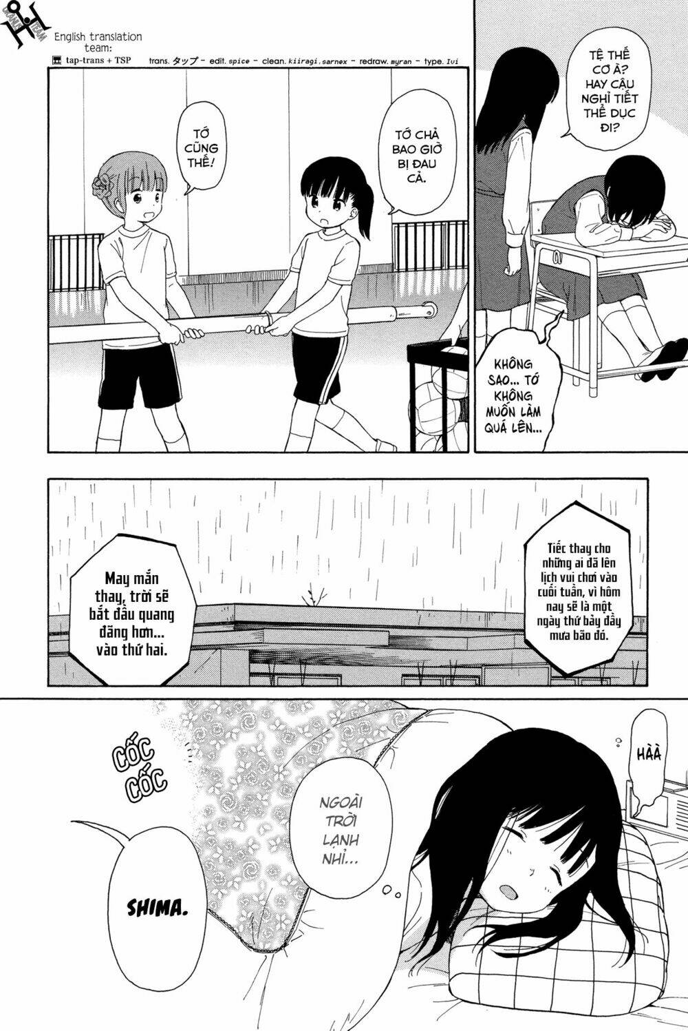 Sen To Man: Chapter 18