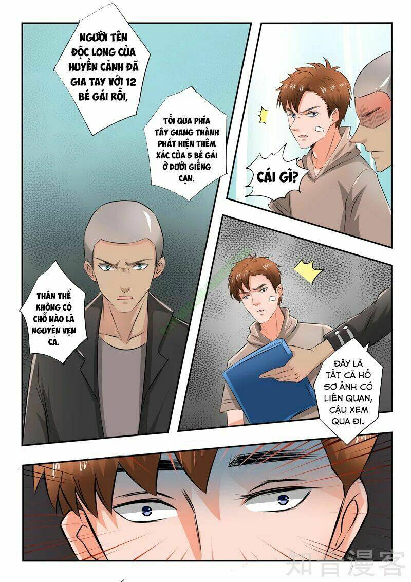 Thấu Thị Chi Nhãn: Chapter 186