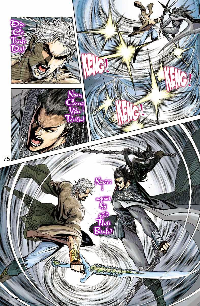 Thần Binh Huyền Kỳ F: Chapter 19