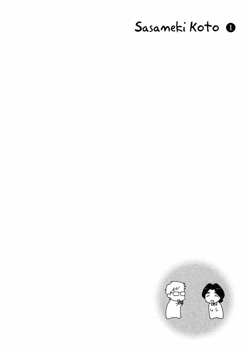 Sasameki Koto: Chapter 5