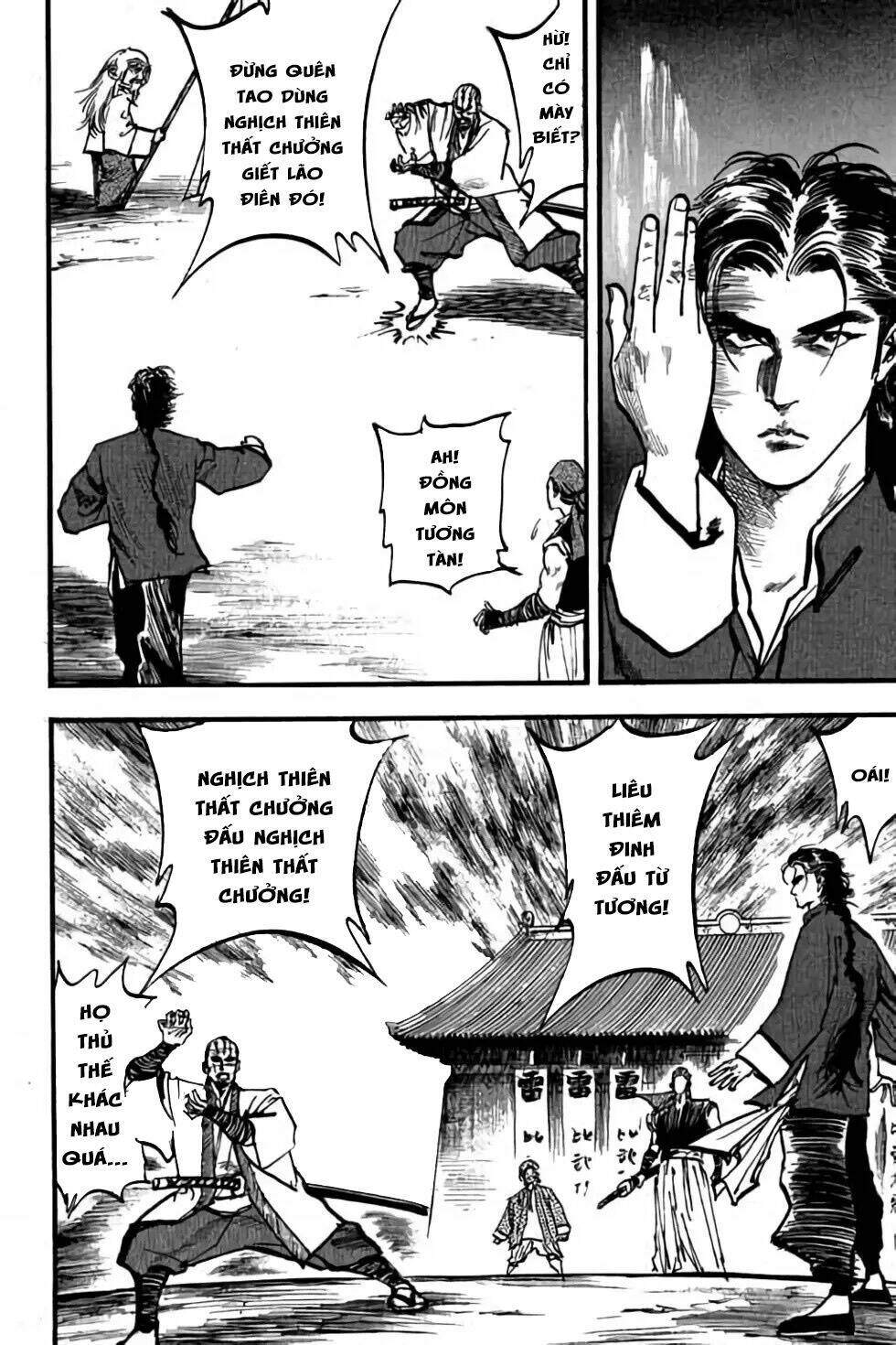 Hiệp Vương Liêu Thiêm Đinh: Chapter 61