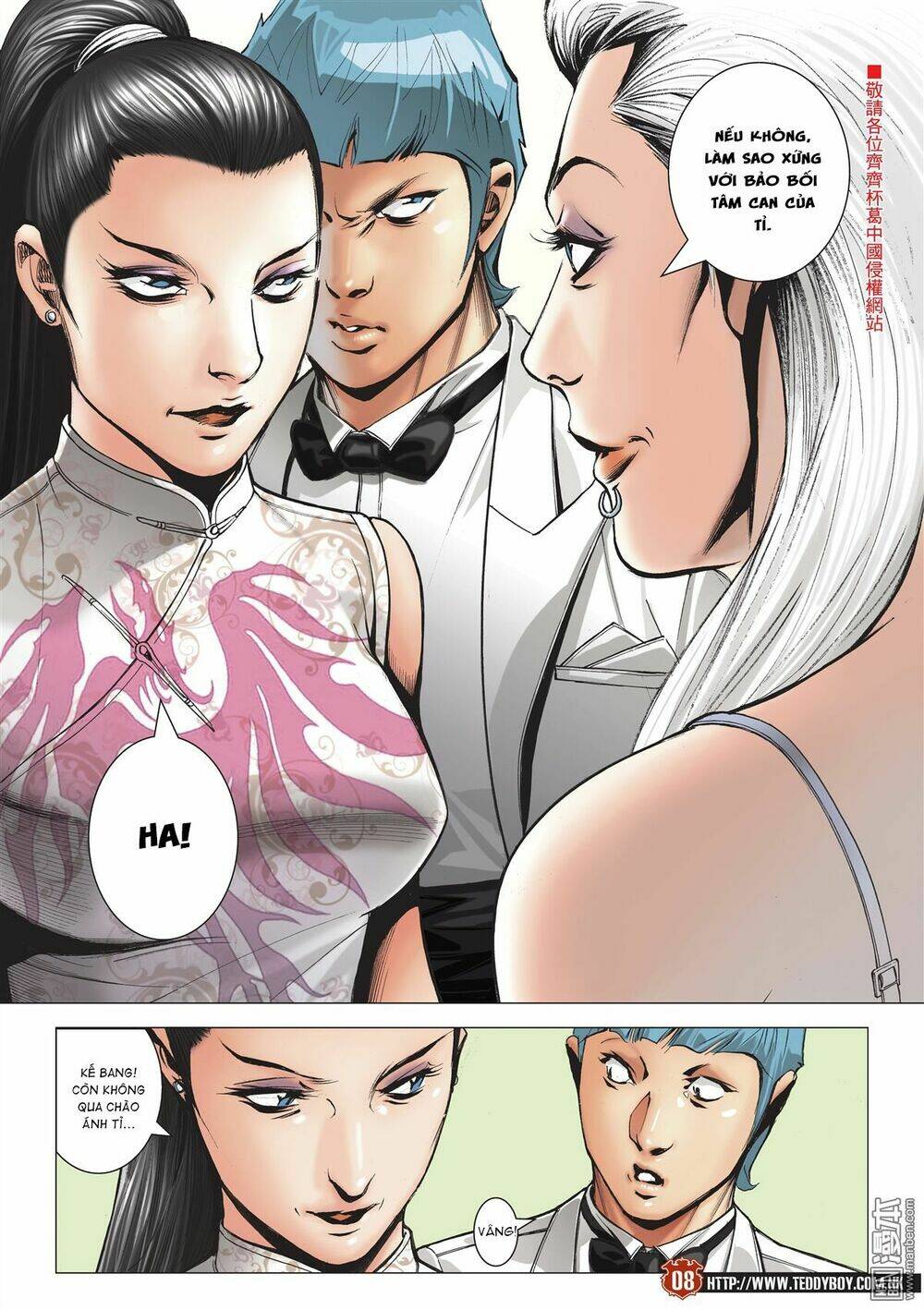 Người Trong Giang Hồ: Chapter 2065