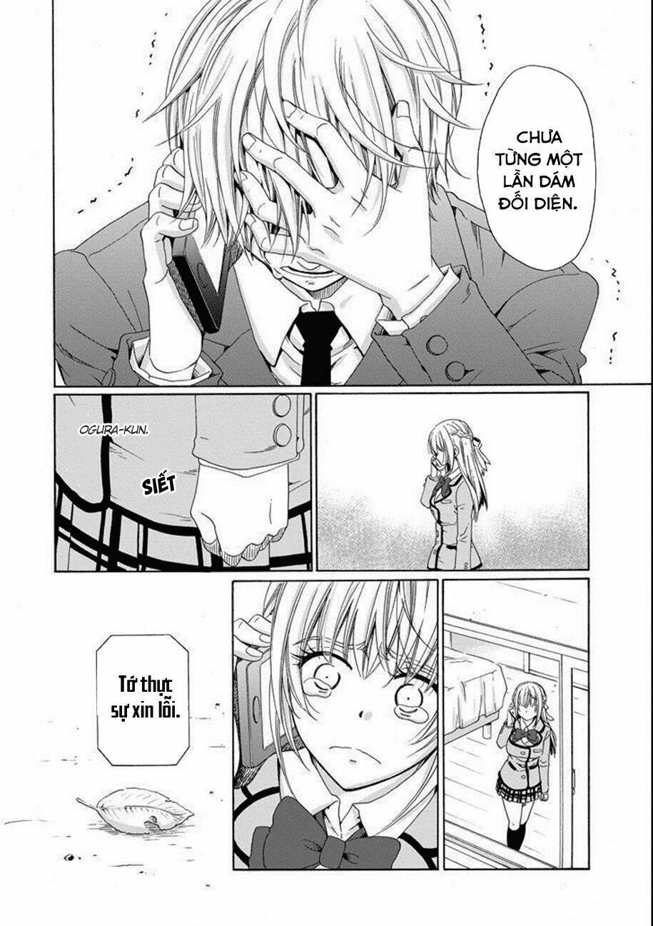 Boku No Namae Wa "Shounen A": Chapter 14