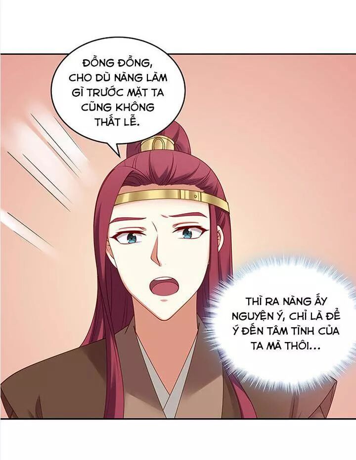 Đô đốc đại nhân sủng thê kí: Chapter 98: Món quà cho nàng