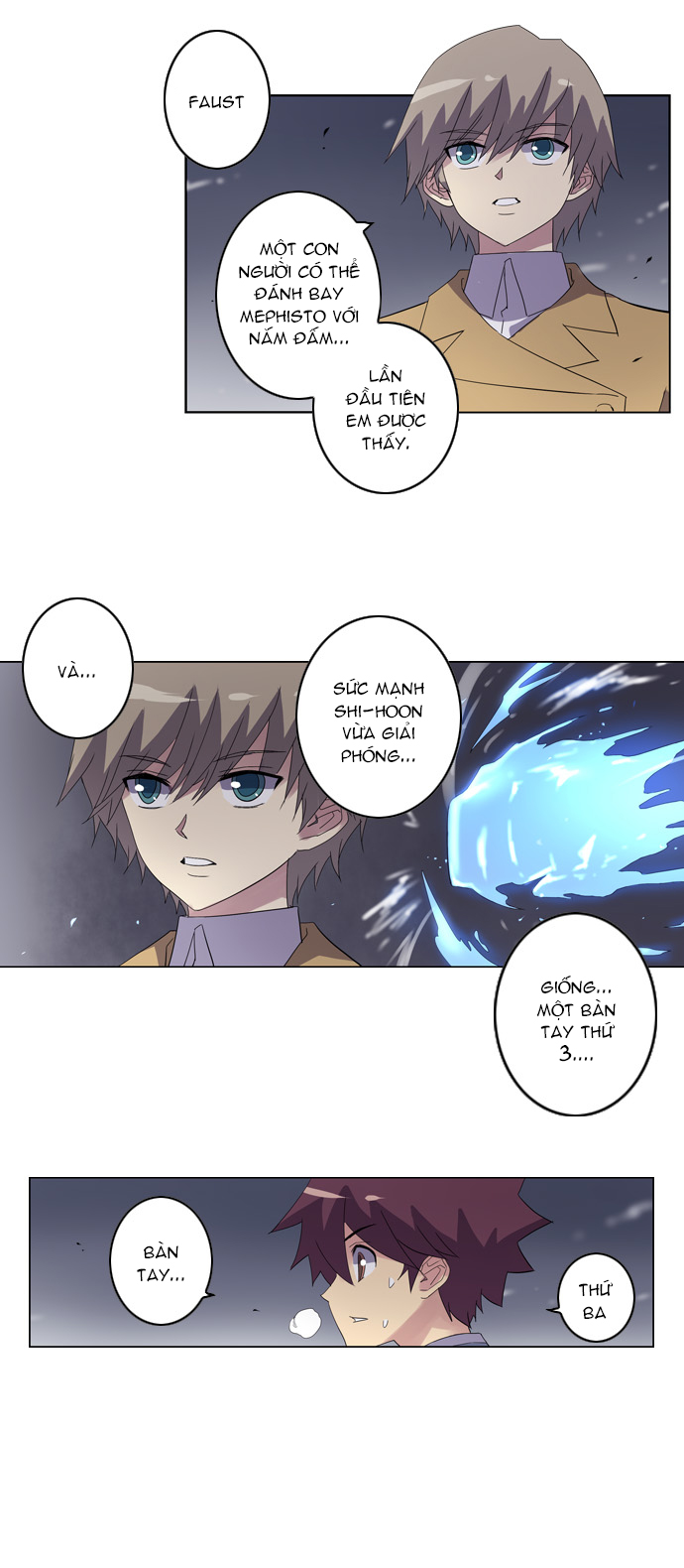 Soul Cartel: Chapter 17