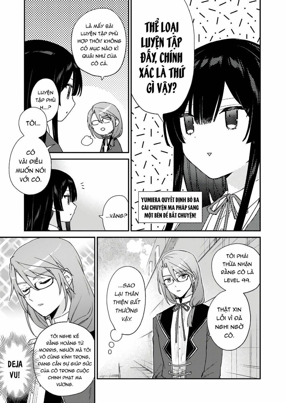 Nữ Phụ Phản Diện Lv99! Tôi Là Trùm Cuối Nhưng Không Phải Là Ma Vương!: Chapter 11