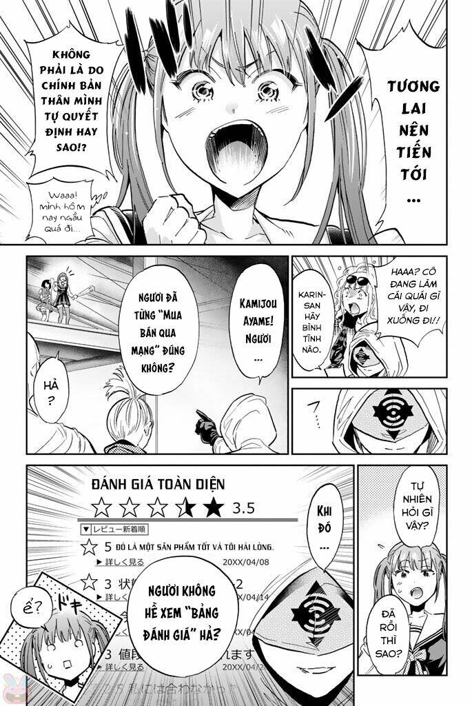 Real Account Ii: Chapter 128