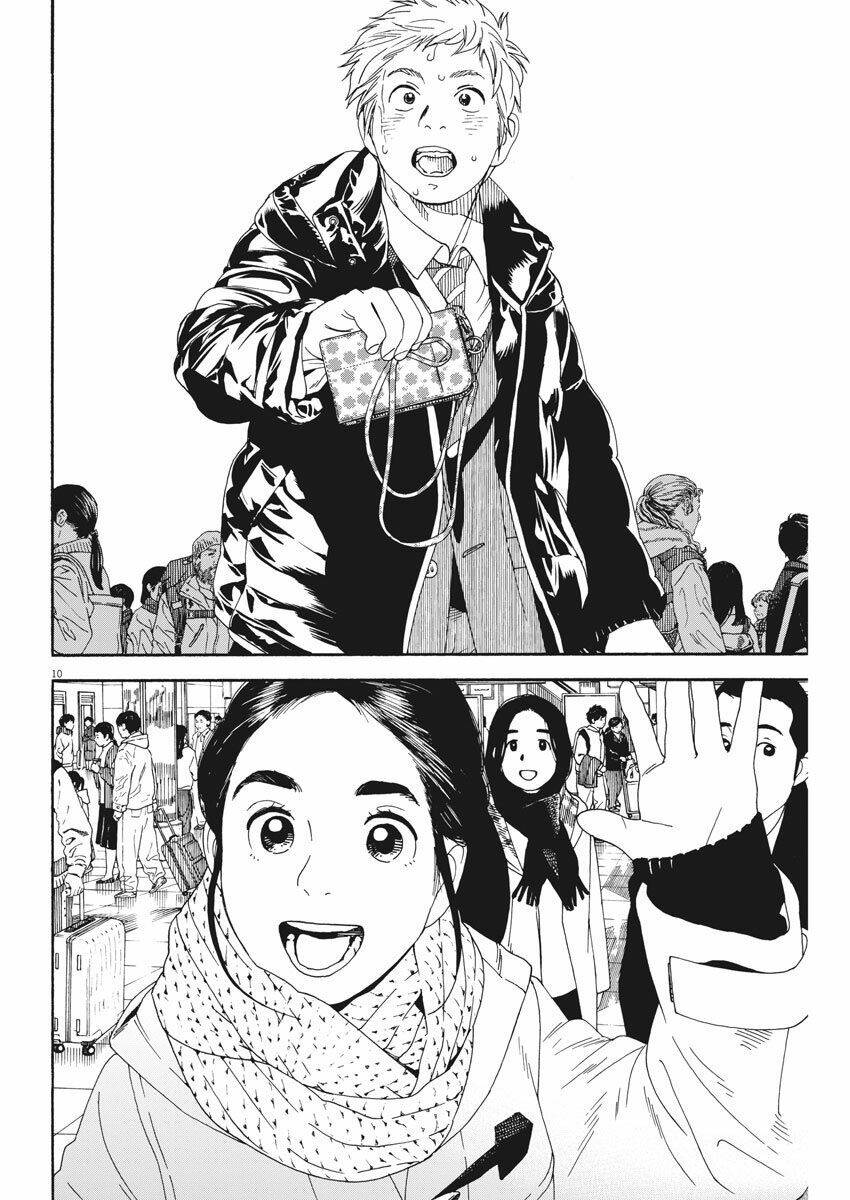 Neko No Otera No Chion-San: Chapter 65