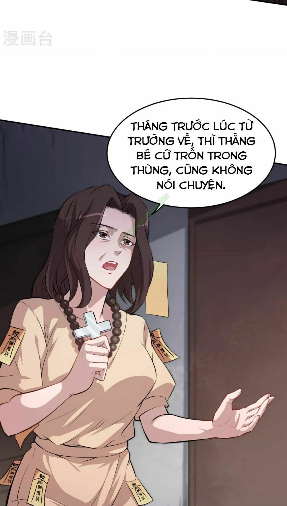 Vườn Trường Cuồng Sư Hệ Thống: Chapter 15