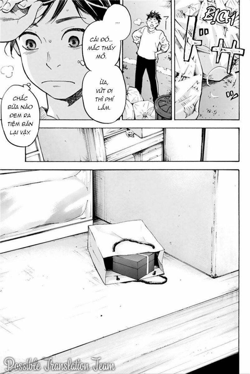 Forget Me Not: Chapter 44