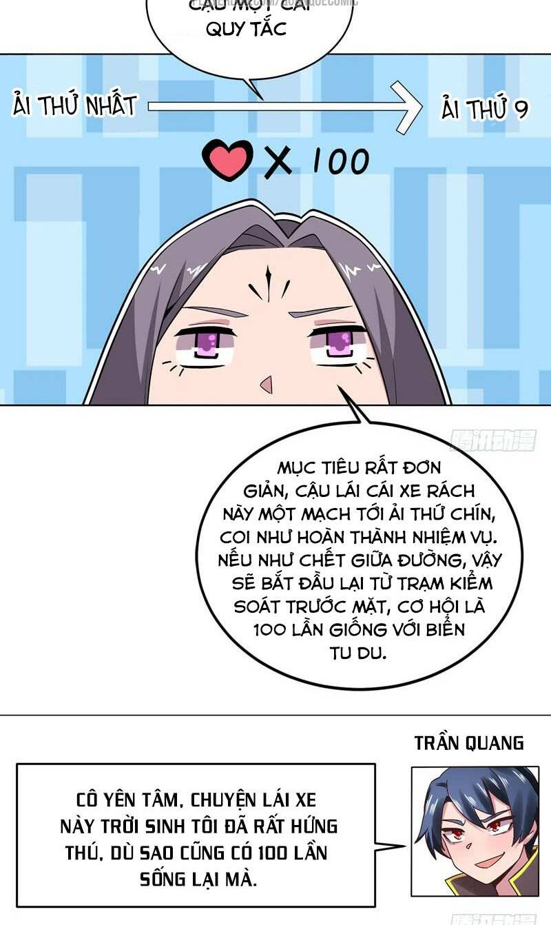 Bên Người Mang Theo Nữ Thần Hoàng: Chapter 37