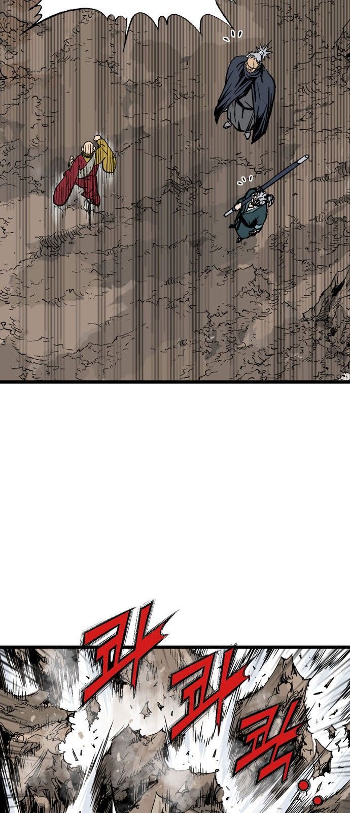Cao Thủ 2: Chapter 108
