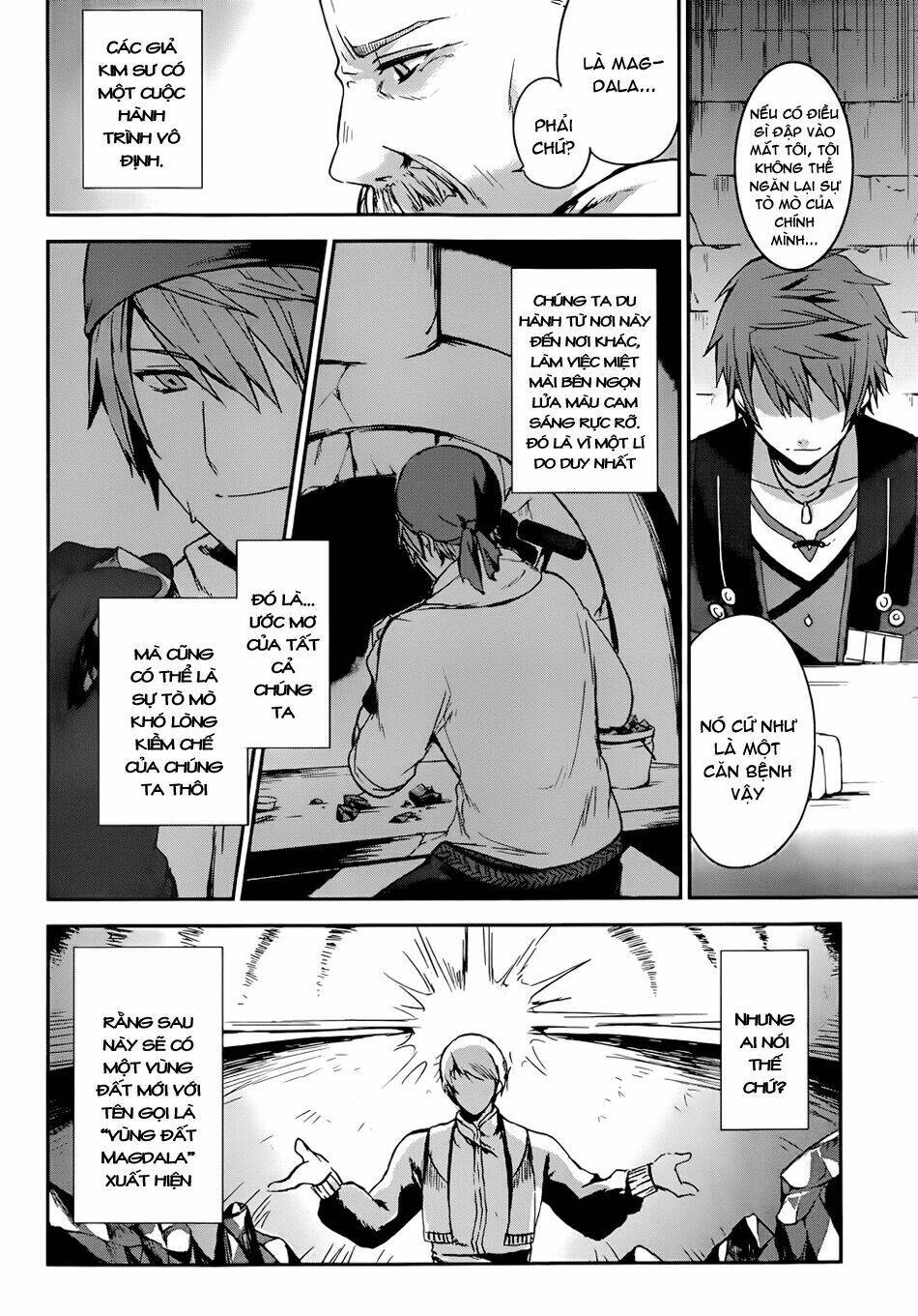 Magudala De Nemure: Chapter 1