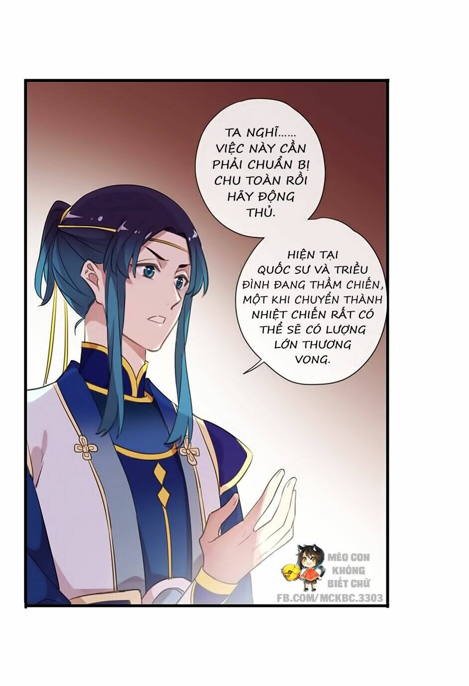 Bách Yêu Dị Văn: Chapter 89