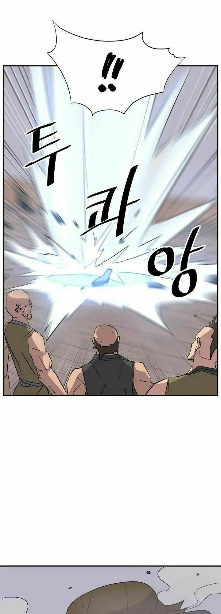 Trọng Sinh, Bất Khả Chiến Bại: Chapter 52