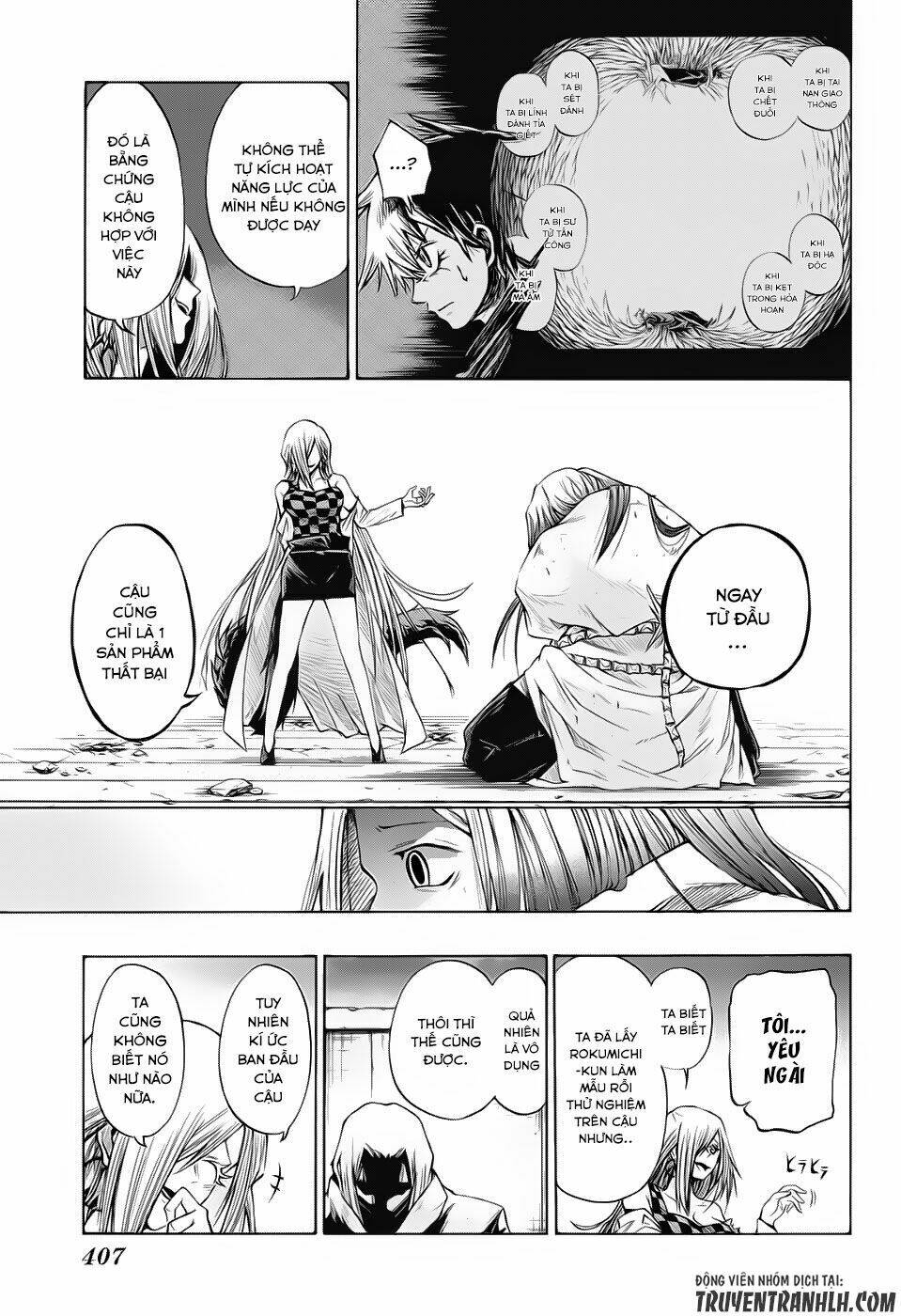 Ibitsu No Amalgam: Chapter 16