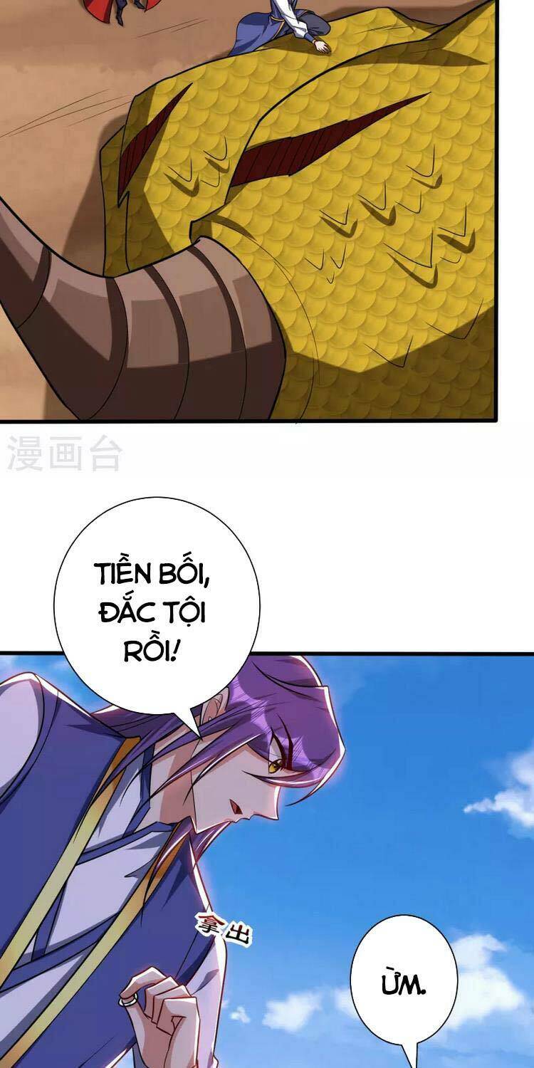 Yêu Giả Vi Vương: Chapter 262