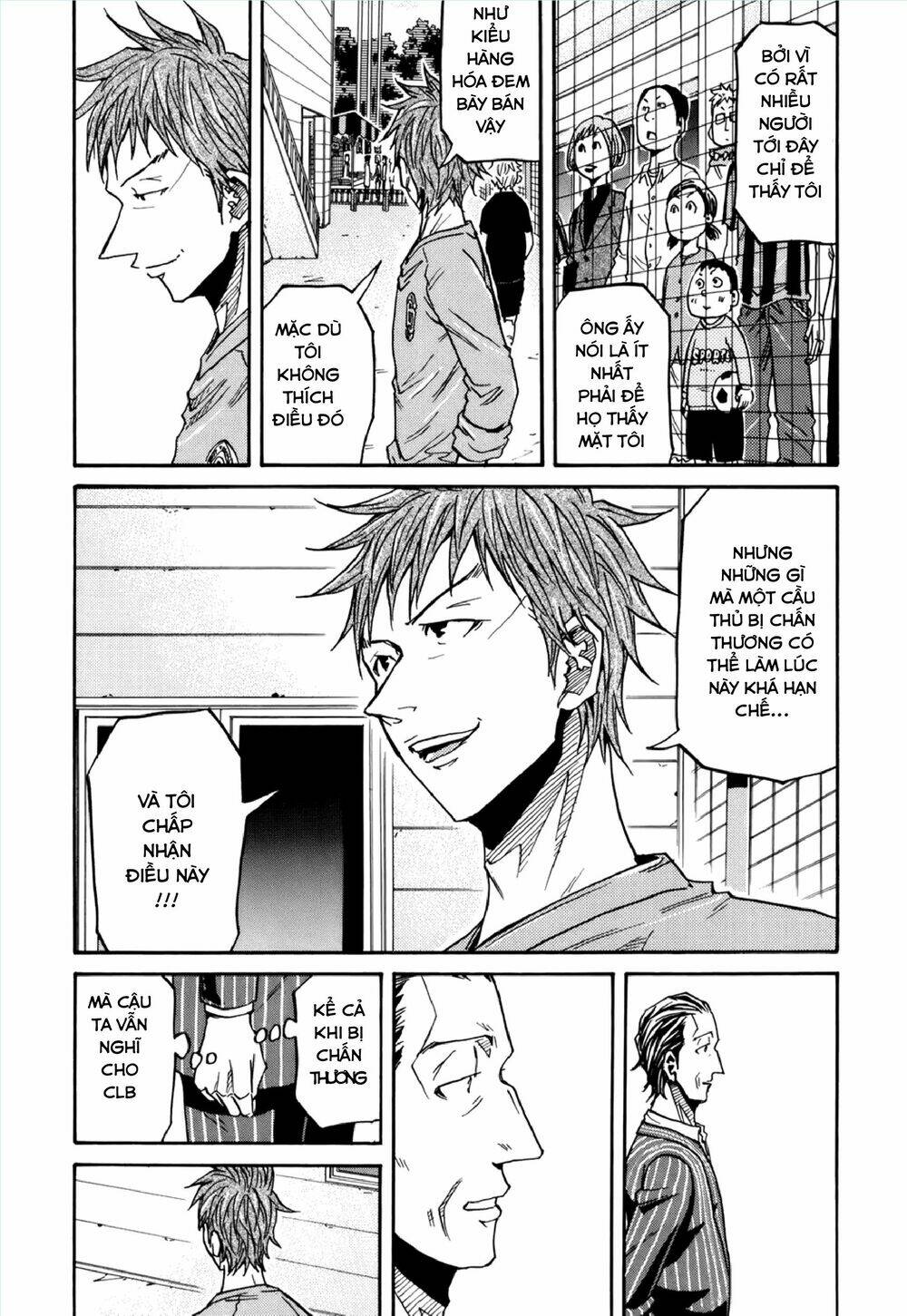 Giant Killing: Chapter 146
