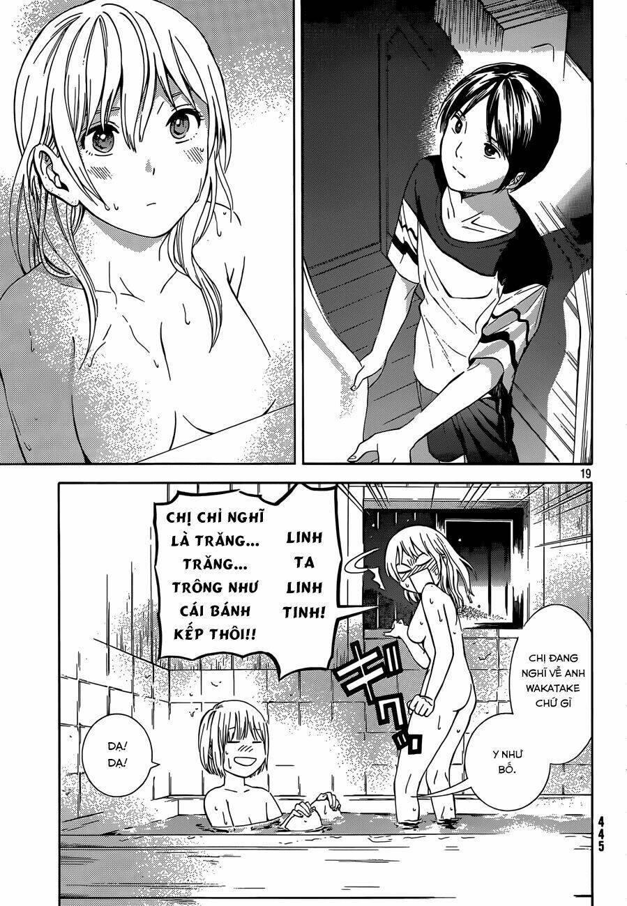 Sakurasaku Syndrome: Chapter 17