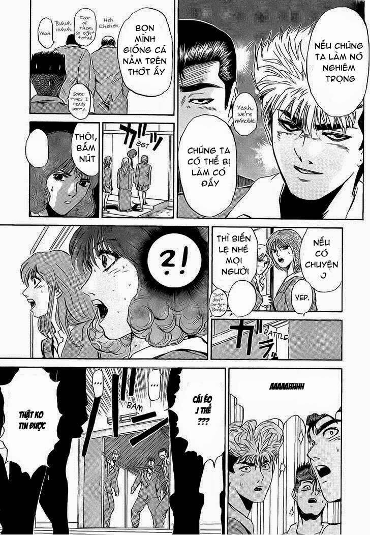 Shonan Junai Gumi: Chapter 236