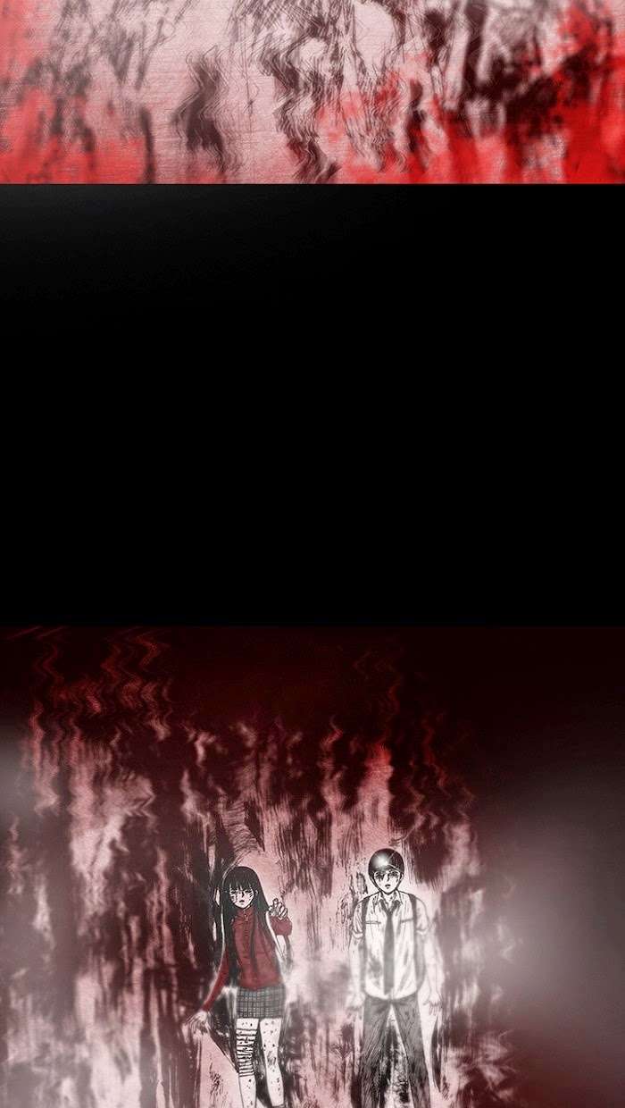 Distant Sky 1: Chapter 11