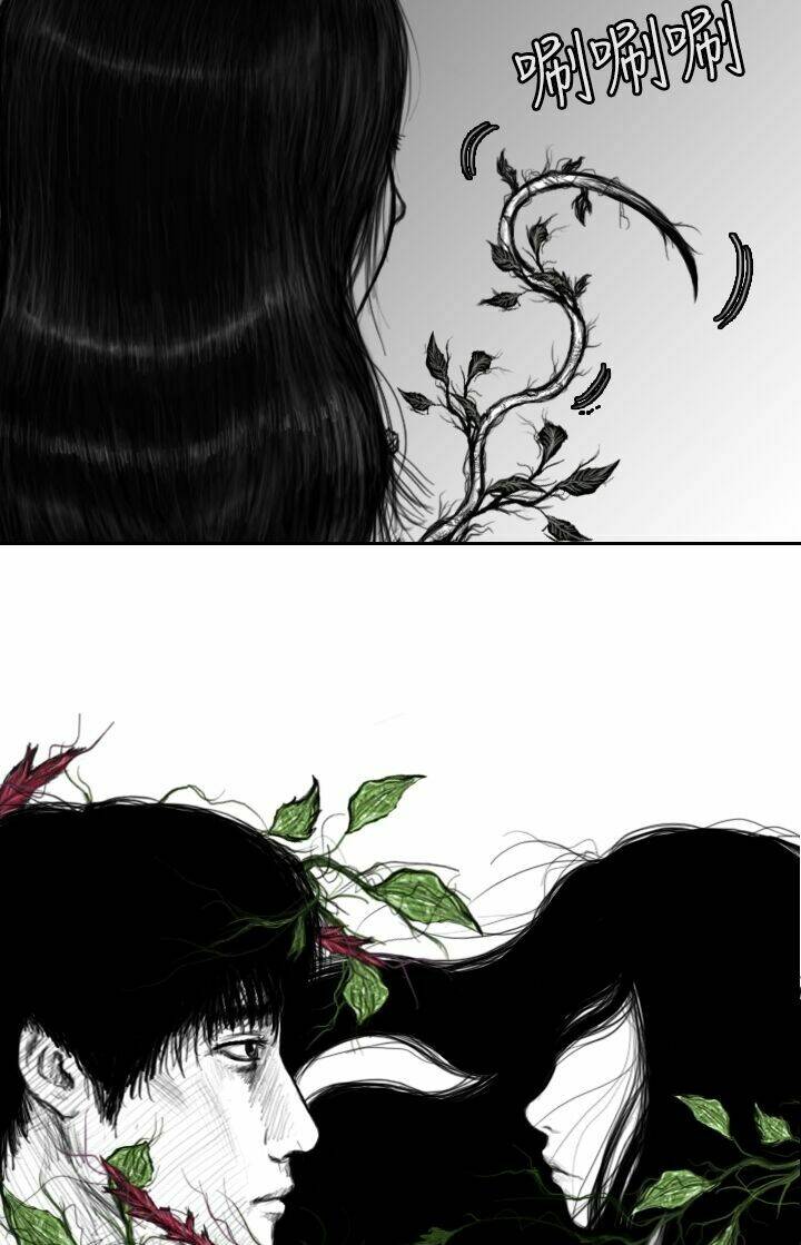 Hạt Giống Mỹ Nhân: Chapter 10