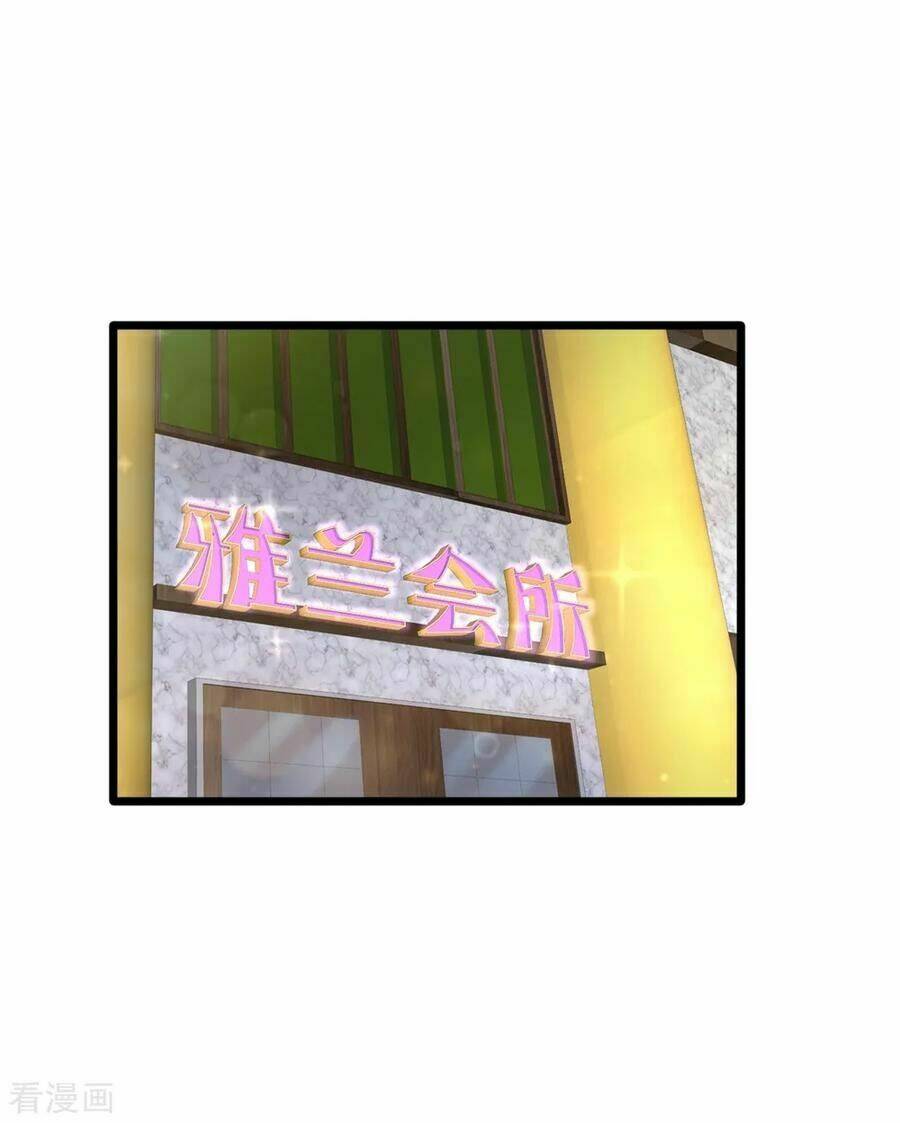 Đô Thị Tà Vương: Chapter 19