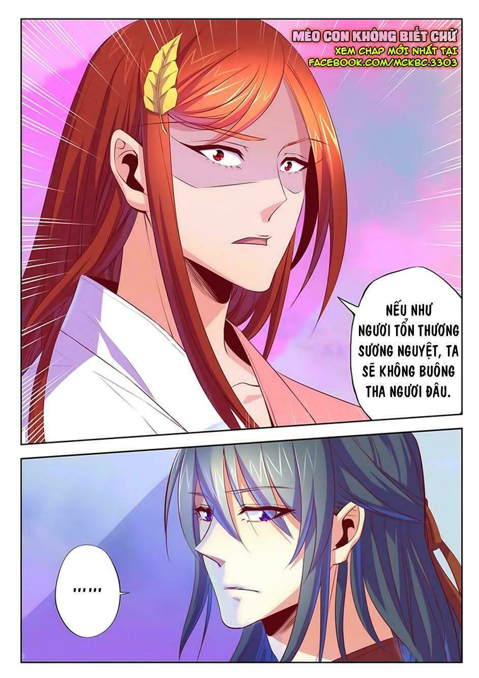 Dạ Ma Lục: Chapter 53