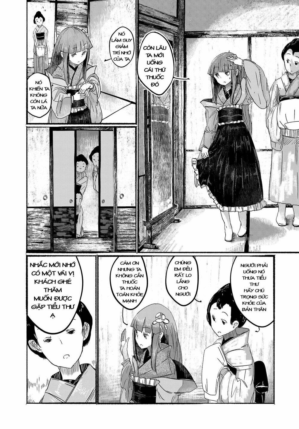 Touhou - Ningentachi No Gensoukyo: Chapter 3