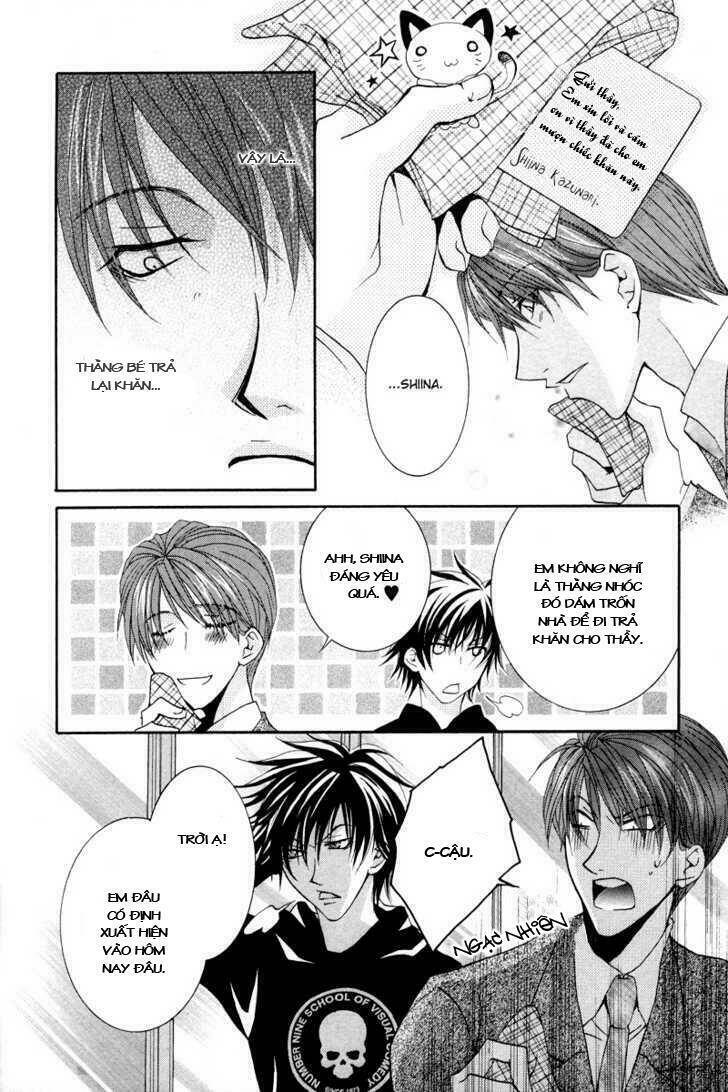 Ore No Tenshi Wa Mayonaka Akuma: Chapter 3