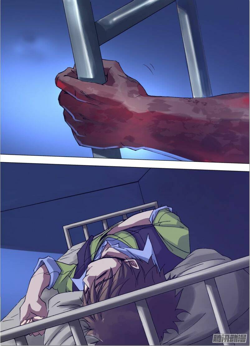 Thần Ảnh Mê Hành: Chapter 30