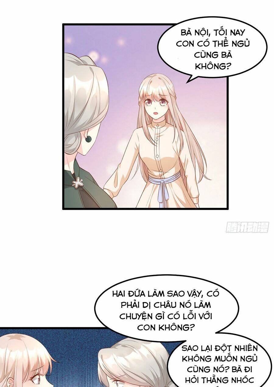 Tư Sủng Cục Cưng Bảo Bối: Chapter 17.1