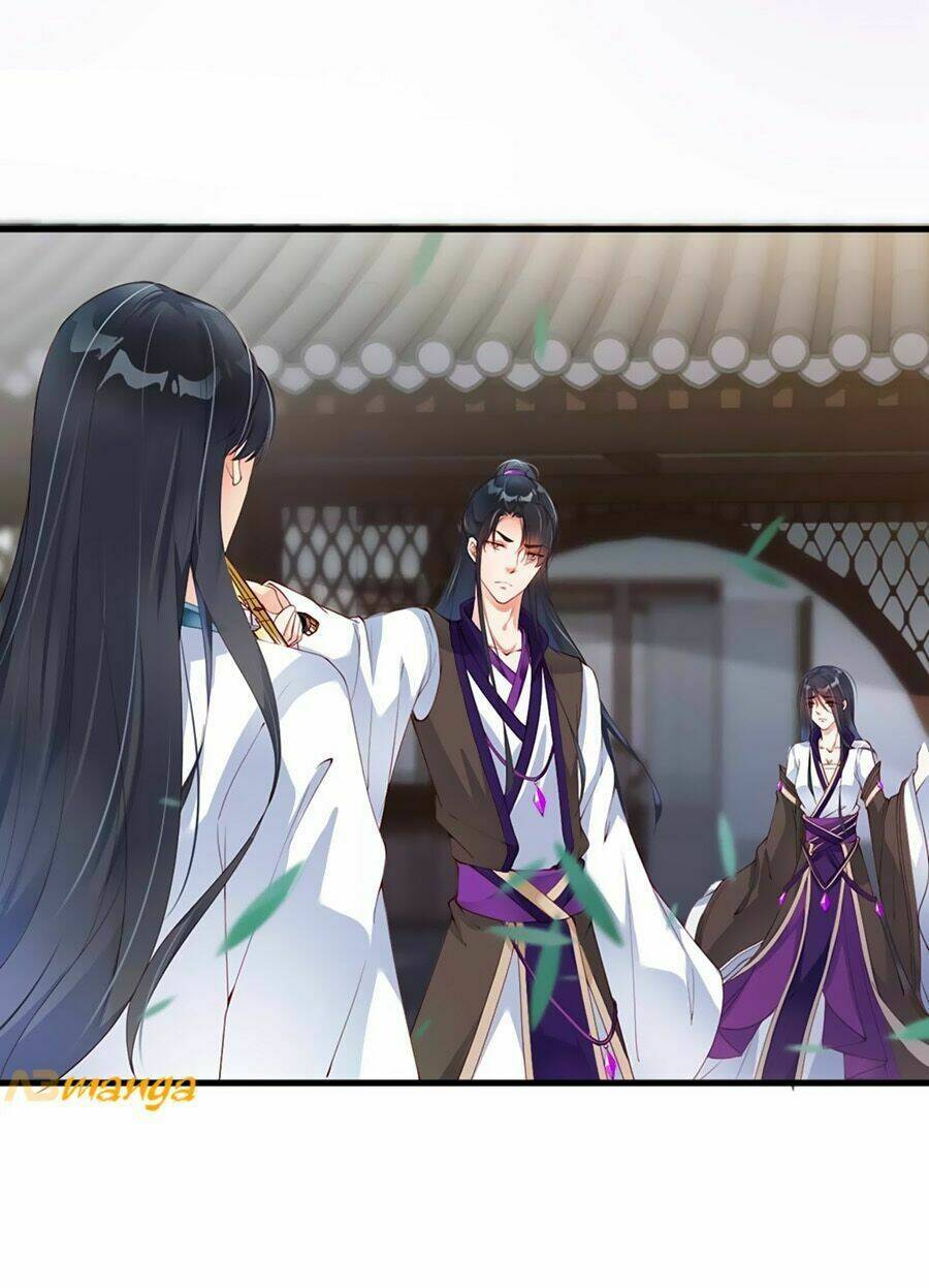 Điềm Mỹ Chi Huyết: Chapter 2