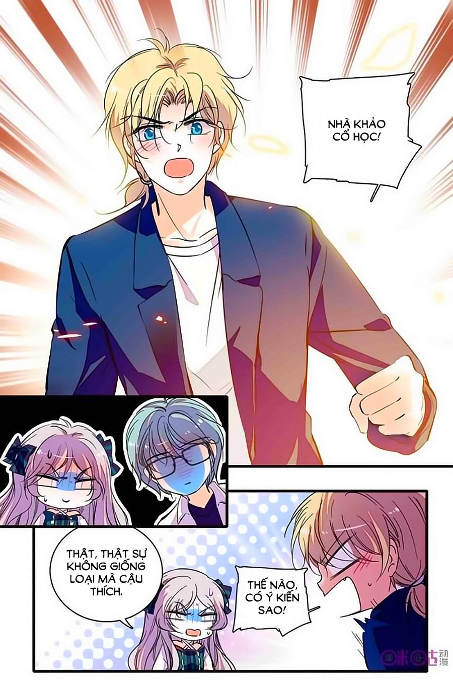 Thanh Ninh Chi Hạ: Chapter 213