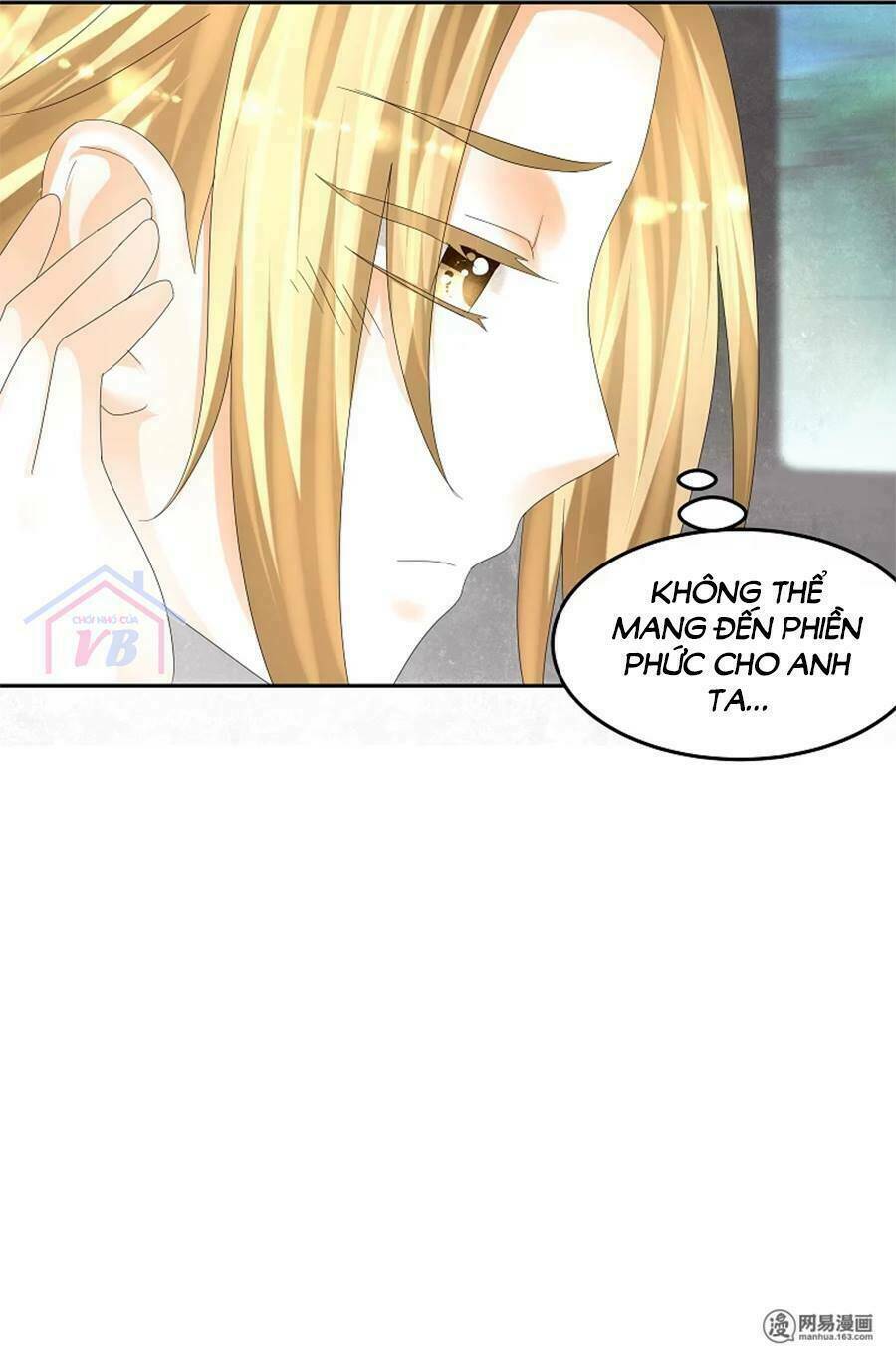 Tiền Thế Kim Sinh Của Chung Tiểu Thư: Chapter 23