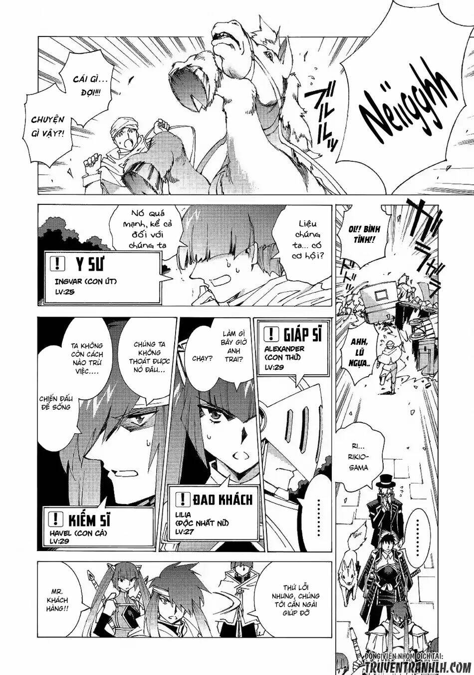 Argate Online: Chapter 9