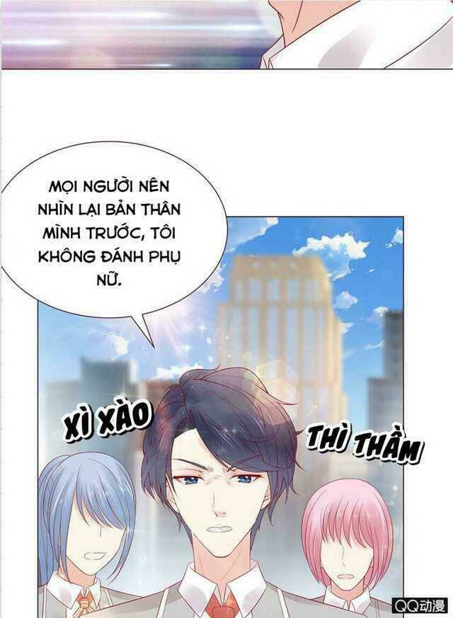 Băng Sơn Học Trưởng Không Được Chọc: Chapter 33.2