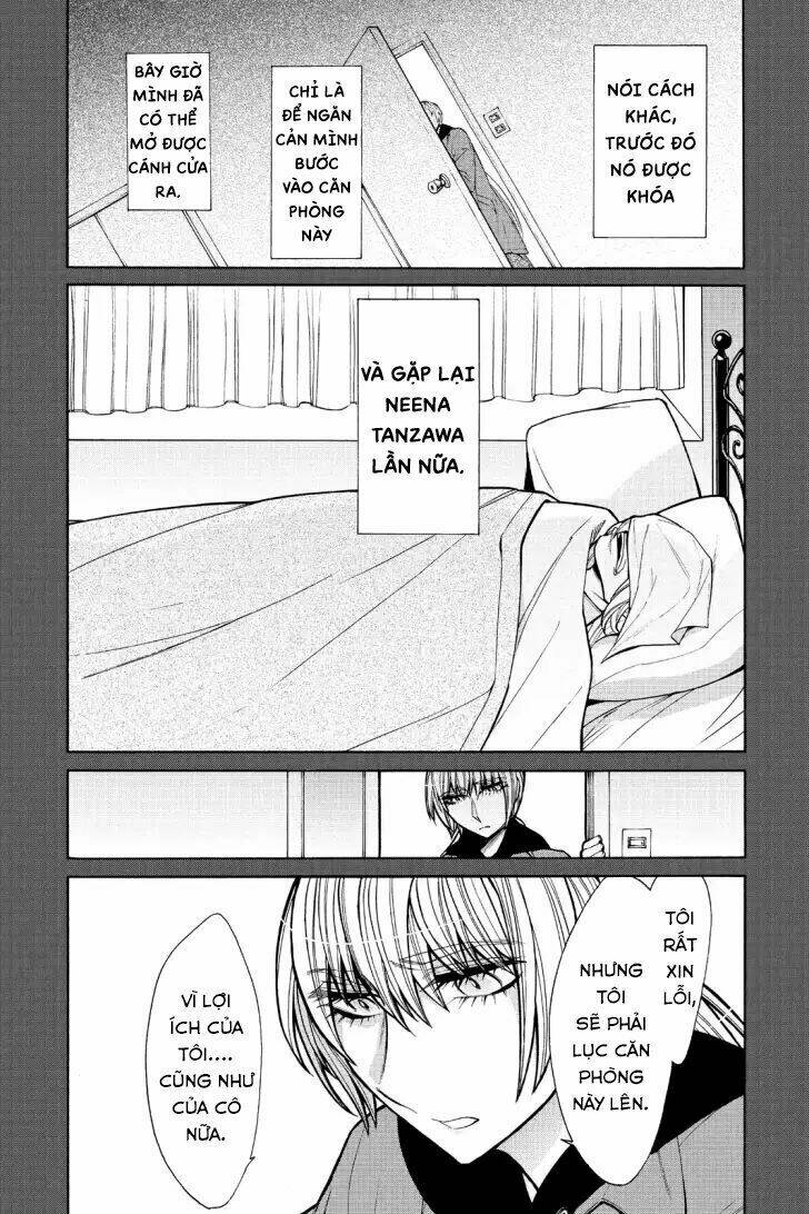 Kasane: Chapter 48