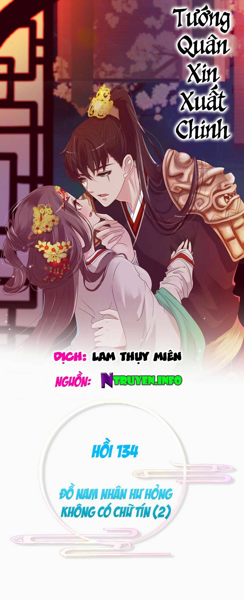 Tướng Quân Mời Ra Trận: Chapter 134